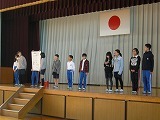 児童集会の画像