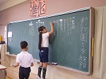 フリートークの画像