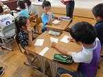 授業研究会の画像