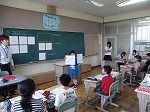 授業研究会の画像