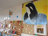 図書室の掲示の画像