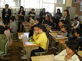 4年生で国語科研究授業の画像