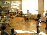 就学時健康診断の画像