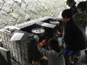 野外炊飯スタートの画像