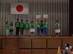 児童集会の画像