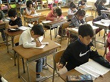 競書会の画像