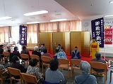 サッカー部と御殿万歳部の活躍の画像