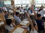 教育実習生・国語研究授業の画像