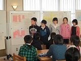 6年人権教室の画像