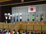 児童集会の画像