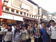 修学旅行二日目の画像