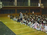 観劇会の画像