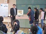 6年租税教室の画像