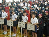 第59回小学校剣道大会の画像