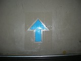 この矢印は?の画像