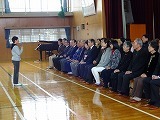 感謝の会の画像
