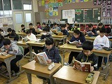 読書週間開始の画像