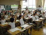 学級目標③の画像