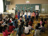 保育園年長児体験入学の画像