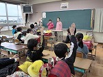 2学期最後の委員会の画像