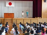 第1学期終業式①の画像