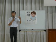 全校朝会の画像