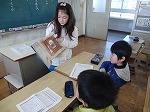 全校ペア読書の画像