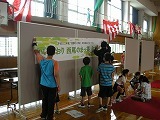全校茶会の準備の画像