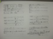読書週間開始の画像
