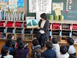 読み聞かせの画像