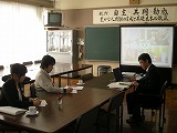学校視察の画像