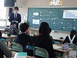 学級目標①の画像