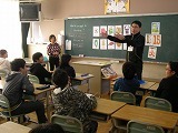 外国語活動の授業の画像