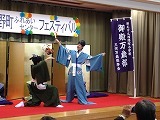 御殿万歳部公演の画像