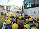 10/6 朝の様子の画像