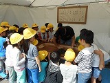 3年手もみ茶体験の画像