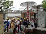 4年生社会見学Part2の画像