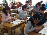 3年生そろばん教室の画像