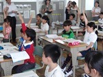 授業研究会の画像