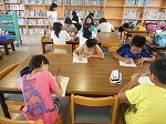 前期最後の委員会活動の画像