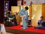 西尾ロータリークラブ例会の万歳公演の画像