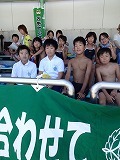 水泳大会の画像