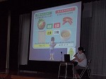 学校保健委員会の画像