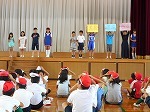 児童集会の画像