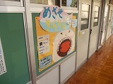 めざせきらりん歯の画像