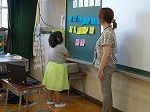 ひまわり学級「1がっきがんばった会」の画像