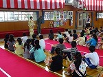5・6年茶会の画像