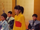 西尾ロータリークラブ例会の万歳公演の画像