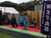 祇園祭 御殿万歳部公演の画像