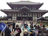 修学旅行一日目の画像